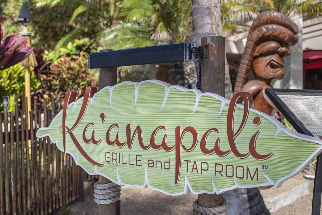 Ka'anapali Grill and Tap Room at Marriott Maui